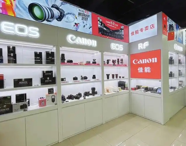 重庆来福士购物中心04层114号