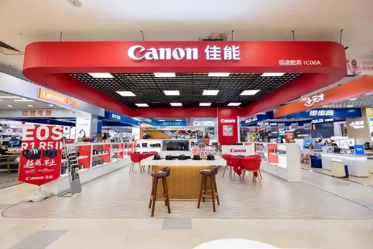 重庆市九龙坡区谢家湾正街94号置地大厦