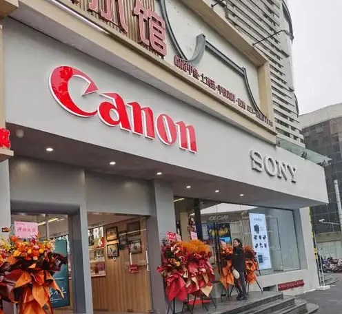 四川省成都市金牛区文家巷12号