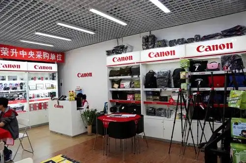 四川省成都市锦江区布后街4号