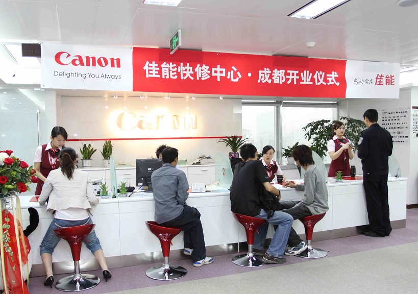 成都市锦江区人民南路二段1号<br/>仁恒置地写字楼35楼3501单元